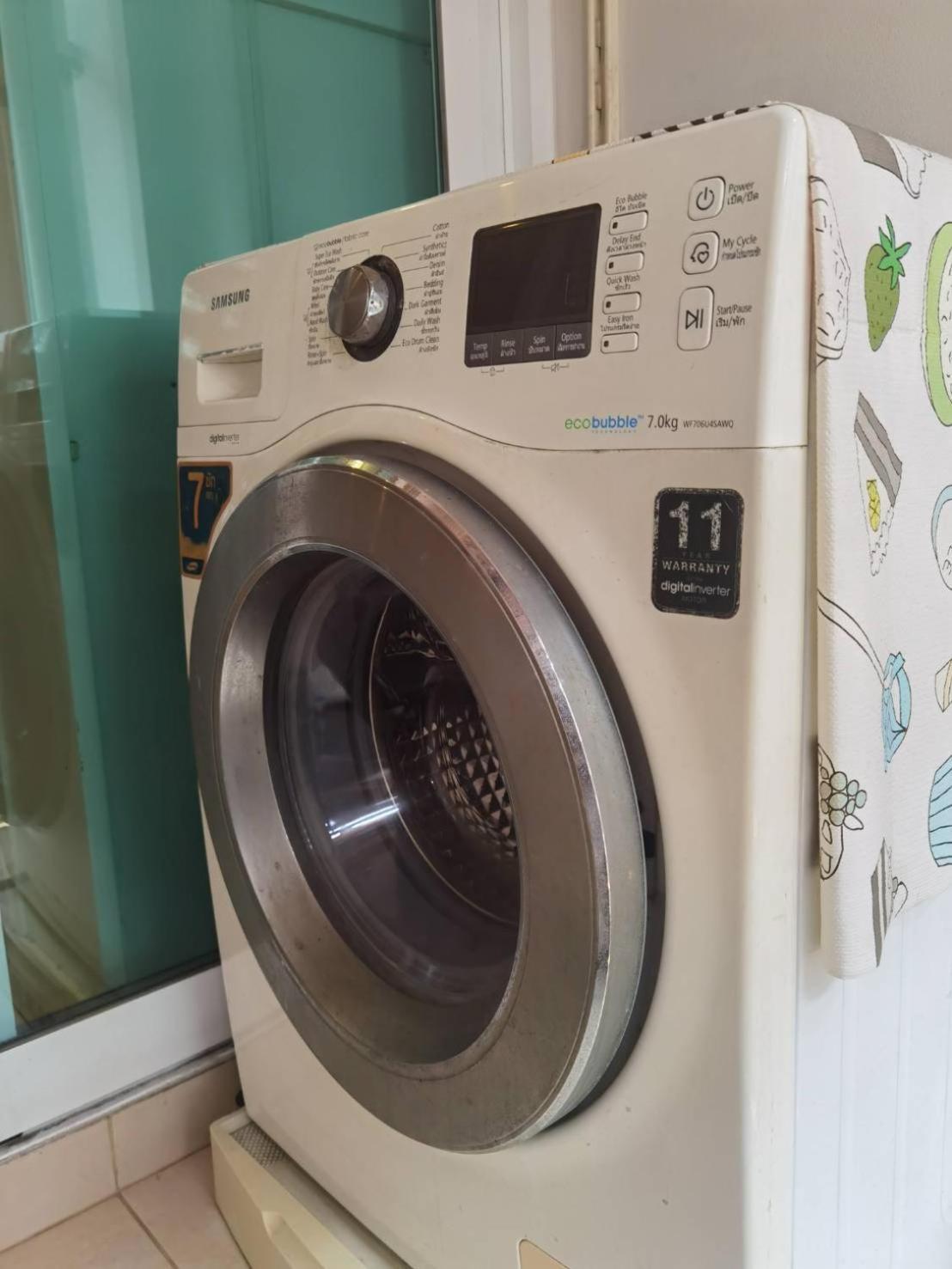 Rama9 Cozy Apartment 방콕 외부 사진